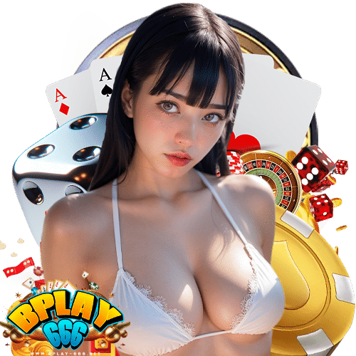 bplay666 คาสิโนออนไลน์