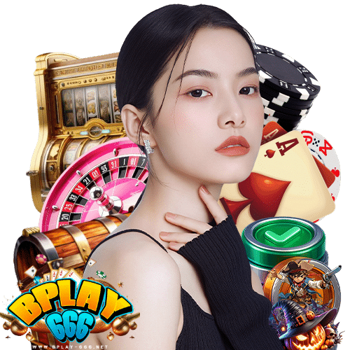 bplay666 ไม่มีขั้นต่ำ